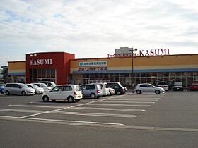 ボヌール．i I  ｜ 茨城県つくば市みどりの南（賃貸アパート1LDK・2階・36.00㎡） その23