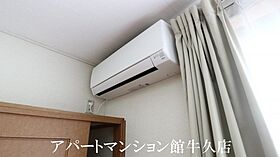 レオパレスティエラI 109 ｜ 茨城県つくば市観音台1丁目37-10（賃貸マンション1K・1階・23.18㎡） その11