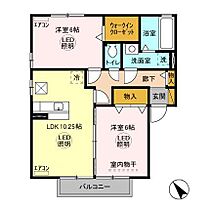 リビングタウン陽光台Ｃ 101 ｜ 茨城県つくばみらい市陽光台3丁目13-1（賃貸アパート2LDK・1階・55.53㎡） その2