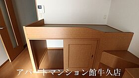 レオパレス千現 206 ｜ 茨城県つくば市千現1丁目12-8（賃貸アパート1K・2階・23.18㎡） その13