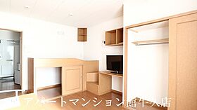 レオパレス千現 206 ｜ 茨城県つくば市千現1丁目12-8（賃貸アパート1K・2階・23.18㎡） その8