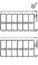 レオパレス霞南 206 ｜ 茨城県稲敷郡阿見町大字阿見（賃貸アパート1K・2階・22.35㎡） その4