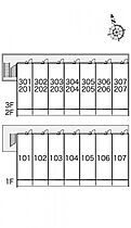 レオパレスルーチェIII 202 ｜ 茨城県取手市青柳404-2（賃貸マンション1K・2階・20.81㎡） その4