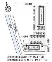 レオパレスルーチェIII 303 ｜ 茨城県取手市青柳404-2（賃貸マンション1K・3階・20.81㎡） その3