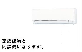 シャンテ　アルル 105 ｜ 茨城県つくば市酒丸（賃貸アパート1LDK・1階・39.17㎡） その6