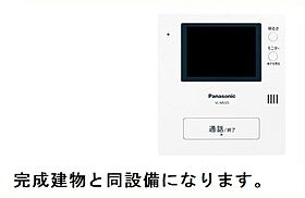 シャンテ　アルル 105 ｜ 茨城県つくば市酒丸（賃貸アパート1LDK・1階・39.17㎡） その8