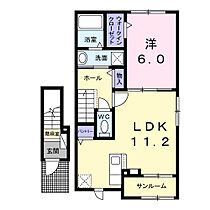 シャンテ　アルル 205 ｜ 茨城県つくば市酒丸（賃貸アパート1LDK・2階・47.74㎡） その2