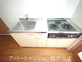 ルミエール 205 ｜ 茨城県常総市豊岡町乙1455-11（賃貸アパート1K・1階・27.00㎡） その22