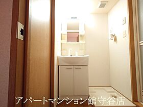 ルミエール 205 ｜ 茨城県常総市豊岡町乙1455-11（賃貸アパート1K・1階・27.00㎡） その28