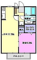 アルト守谷A 102 ｜ 茨城県守谷市大柏1105-3（賃貸アパート1LDK・1階・40.07㎡） その2