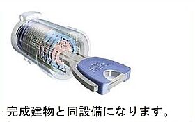 グレースよしわら 104 ｜ 茨城県稲敷郡阿見町よしわら2丁目1-3（賃貸アパート1LDK・1階・36.29㎡） その3