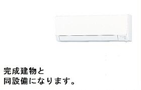 グレースよしわら 104 ｜ 茨城県稲敷郡阿見町よしわら2丁目1-3（賃貸アパート1LDK・1階・36.29㎡） その4