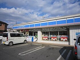 Grand Park東風（グランパークハルカゼ）  ｜ 茨城県つくば市並木3丁目（賃貸アパート1LDK・2階・36.00㎡） その27