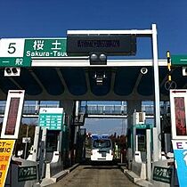 Grand Park東風（グランパークハルカゼ）  ｜ 茨城県つくば市並木3丁目（賃貸アパート1LDK・1階・40.50㎡） その26