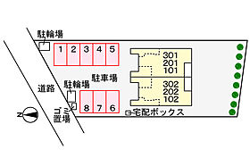 リオグランデ堤台 102 ｜ 千葉県野田市堤台（賃貸アパート1LDK・1階・50.03㎡） その21