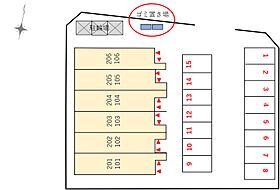 ソレアード 106 ｜ 茨城県つくば市谷田部2519-2(陣場E33街区1)（賃貸アパート1K・1階・35.00㎡） その21