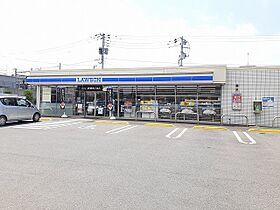 ヴィスタ　ブライト　Ｃ 101 ｜ 茨城県取手市ゆめみ野5丁目（賃貸アパート1R・1階・32.94㎡） その15