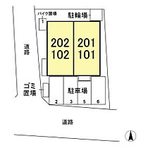 あぱらぎ 202 ｜ 千葉県野田市山崎（賃貸アパート1LDK・2階・46.54㎡） その20