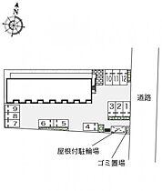 レオネクストリバティー 106 ｜ 千葉県野田市尾崎56-1（賃貸アパート1K・1階・31.83㎡） その7