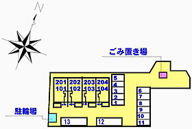 プランドール・ヴィラ 102 ｜ 茨城県常総市中妻町612-1（賃貸アパート1LDK・1階・45.33㎡） その29