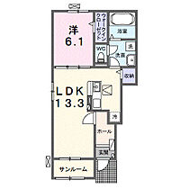 ラ　コリーナH 101 ｜ 茨城県つくばみらい市小絹368-11（賃貸アパート1LDK・1階・50.01㎡） その2