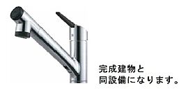 ラ　コリーナG 102 ｜ 茨城県つくばみらい市小絹368-1（賃貸アパート1LDK・1階・50.05㎡） その4