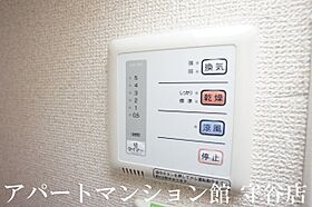 レオパレスマニエ 206 ｜ 茨城県つくば市高見原1丁目7-4（賃貸アパート1K・2階・22.35㎡） その14