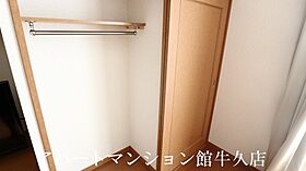 レオパレスセピアコート 103 ｜ 茨城県つくば市花園11-8（賃貸アパート1K・1階・23.61㎡） その11