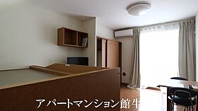 レオパレスシェルコート 103 ｜ 茨城県つくば市牧園2-32（賃貸アパート1K・1階・22.70㎡） その7