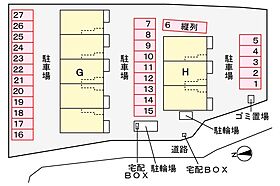 ラ　コリーナH 202 ｜ 茨城県つくばみらい市小絹368-11（賃貸アパート2LDK・2階・59.58㎡） その17