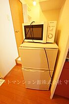 レオパレス2002 203 ｜ 茨城県守谷市本町3189-1（賃貸アパート1K・2階・23.18㎡） その9