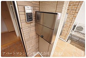 ブライトヒルズ 102 ｜ 茨城県つくばみらい市紫峰ヶ丘3丁目29-9（賃貸アパート1LDK・1階・37.13㎡） その24