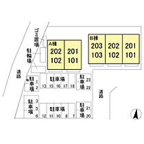 アネシス II 201 ｜ 千葉県野田市光葉町3丁目（賃貸アパート2LDK・2階・65.72㎡） その3