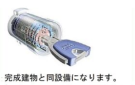 プリマヴェーラＢ 102 ｜ 茨城県つくば市花畑3丁目（賃貸アパート1LDK・1階・50.14㎡） その10