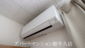 レオパレスグランシャリオ 203 ｜ 茨城県つくば市高見原4丁目5-7（賃貸アパート1K・2階・26.00㎡） その19