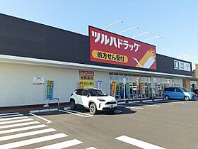 F・サニーウェル 202 ｜ 茨城県つくばみらい市紫峰ヶ丘2丁目9-3（賃貸アパート2LDK・2階・57.64㎡） その22