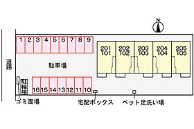 モン・グレイス 105 ｜ 茨城県筑西市海老ヶ島（賃貸アパート1LDK・1階・50.01㎡） その21