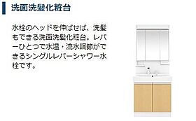 仮）つくば市高見原新築アパートＢ  ｜ 茨城県つくば市高見原4丁目（賃貸アパート1LDK・2階・44.61㎡） その6