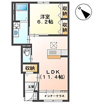 レユシール  ｜ 茨城県つくば市さくらの森（賃貸アパート1LDK・1階・48.45㎡） その2