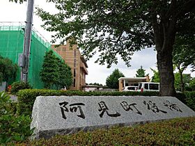 雫VI  ｜ 茨城県稲敷郡阿見町大字鈴木（賃貸アパート1LDK・1階・33.67㎡） その27