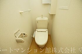 ブライトヒルズ 202 ｜ 茨城県つくばみらい市紫峰ヶ丘3丁目29-9（賃貸アパート1LDK・2階・46.09㎡） その6