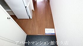 レオパレス住吉A 209 ｜ 茨城県つくば市上横場1924-5（賃貸アパート1K・2階・23.18㎡） その13