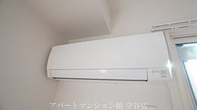 カーサ・アグロス 202 ｜ 茨城県取手市米ノ井43-3（賃貸アパート2LDK・2階・58.74㎡） その22