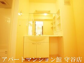 プリマヴェーラ 201 ｜ 茨城県守谷市百合ケ丘2丁目2546-21（賃貸アパート2LDK・2階・55.00㎡） その7