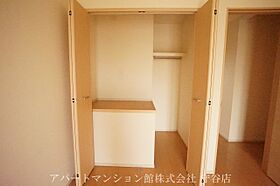 K-HOUSE-2 202 ｜ 茨城県坂東市沓掛1414-1（賃貸アパート2LDK・2階・57.22㎡） その16