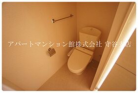 AIRY HILLS　C 201 ｜ 茨城県守谷市本町721-28（賃貸アパート2LDK・2階・54.67㎡） その6