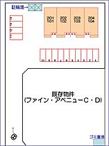 ファイン・アベニュー　Ｅ 101 ｜ 茨城県筑西市海老ヶ島（賃貸アパート1LDK・1階・45.77㎡） その21