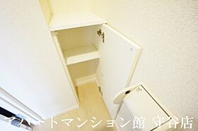 レオネクストうめの木 102 ｜ 茨城県つくば市学園の森2丁目（賃貸マンション1R・1階・33.12㎡） その7