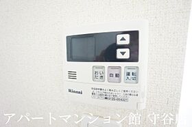 レオネクストうめの木 102 ｜ 茨城県つくば市学園の森2丁目（賃貸マンション1R・1階・33.12㎡） その17