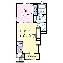 リアン 101 ｜ 茨城県つくば市小野川（賃貸アパート1LDK・1階・40.02㎡） その2